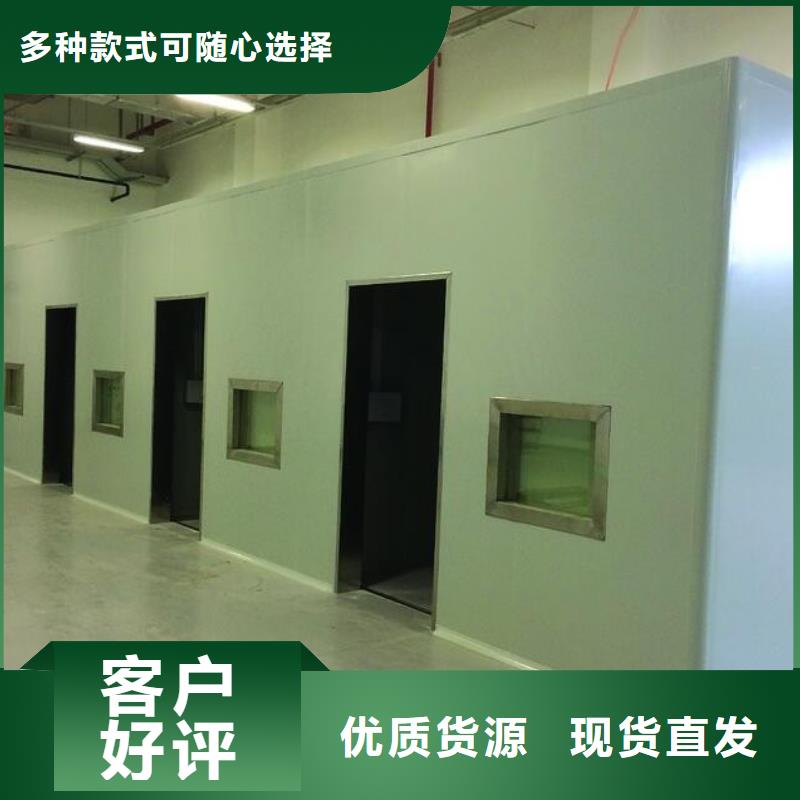 軍區(qū)醫(yī)院施工鉛房用途同城經(jīng)銷商