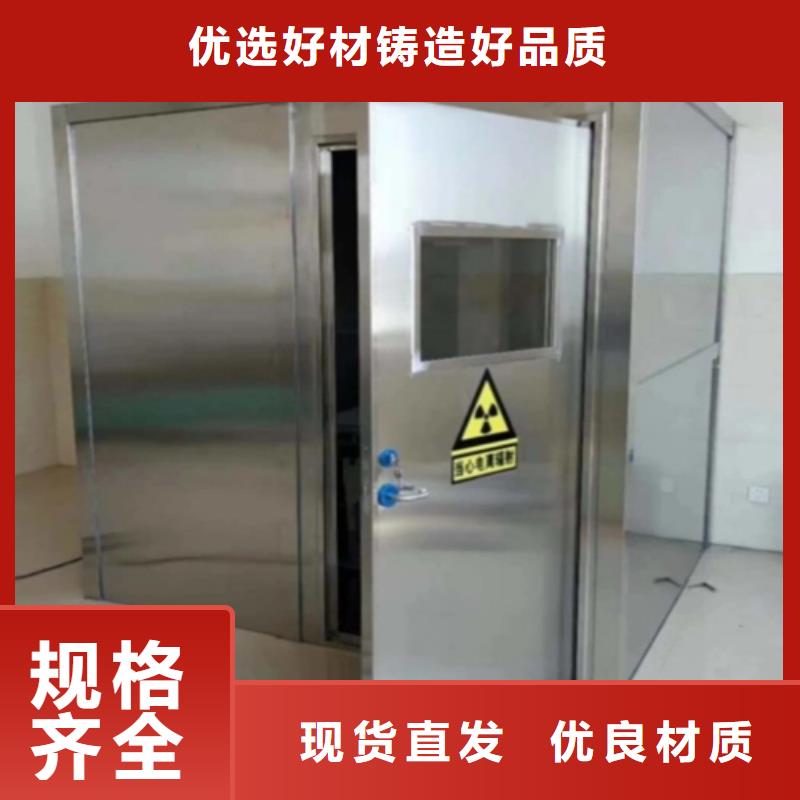 探伤X射线铅房,探伤X射线铅房生产品牌优良工艺