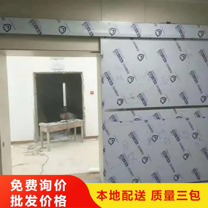 优质的口腔铅房-实体厂家可定制快速发货