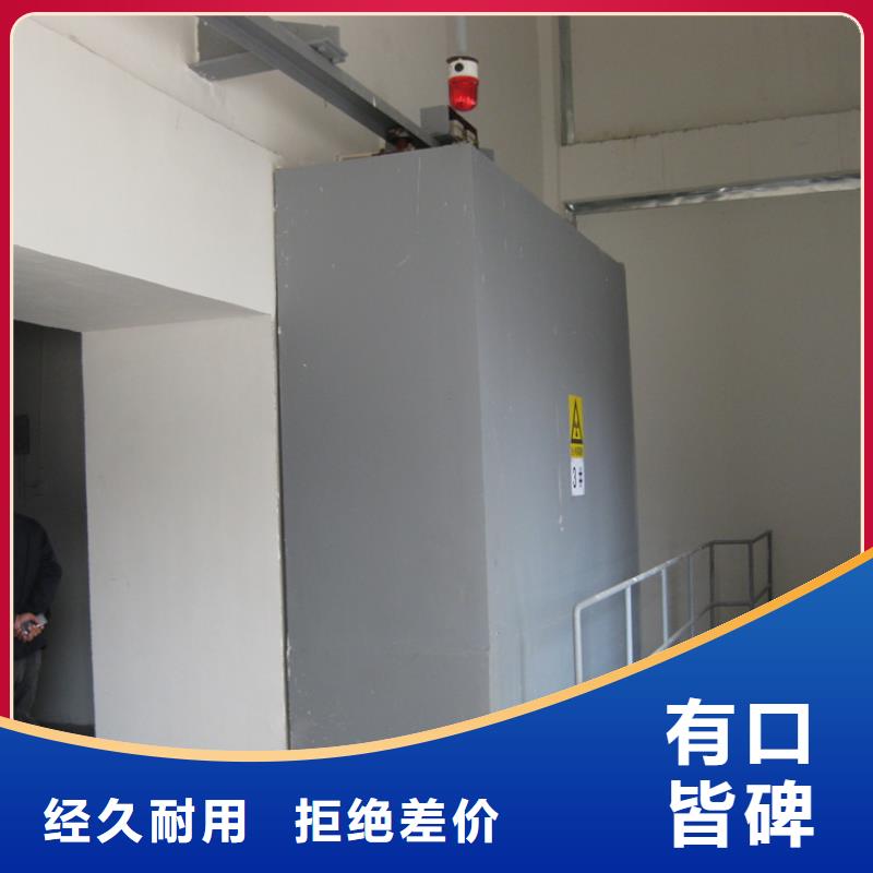 移动式铅房厂家-售后服务好品类齐全