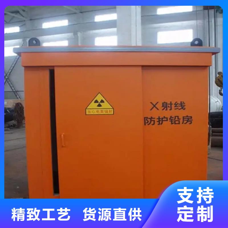 军区医院口腔铅房、军区医院口腔铅房厂家直销—薄利多销工厂现货供应