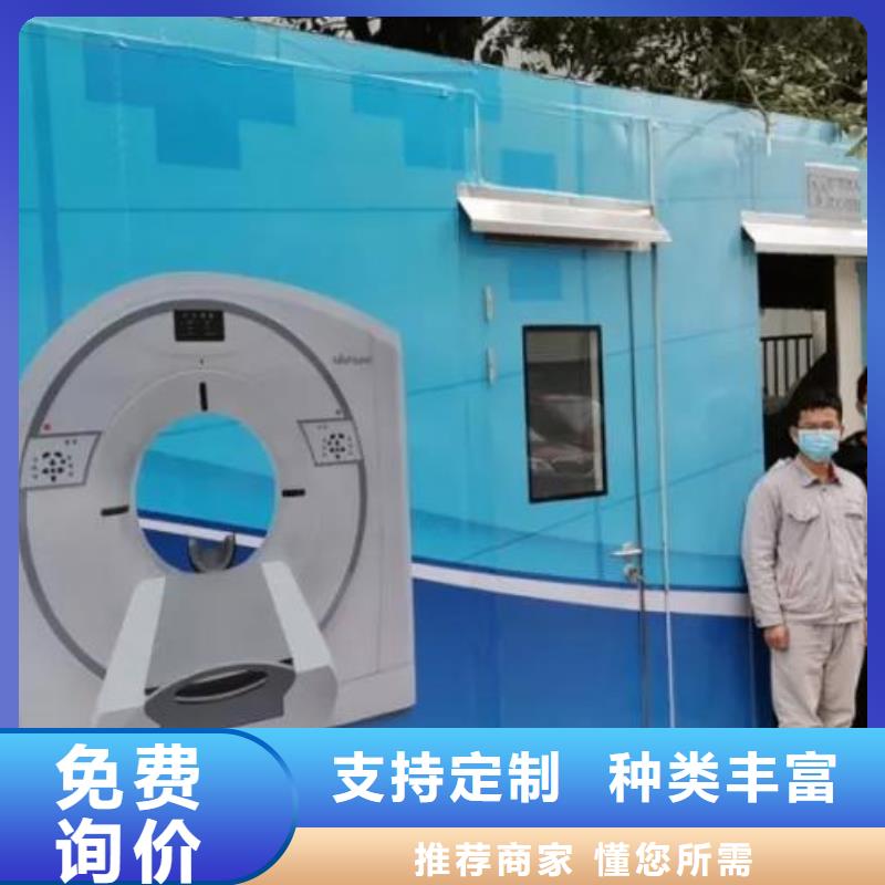 醫(yī)用鉛房-常規(guī)貨源當(dāng)天發(fā)出同城貨源
