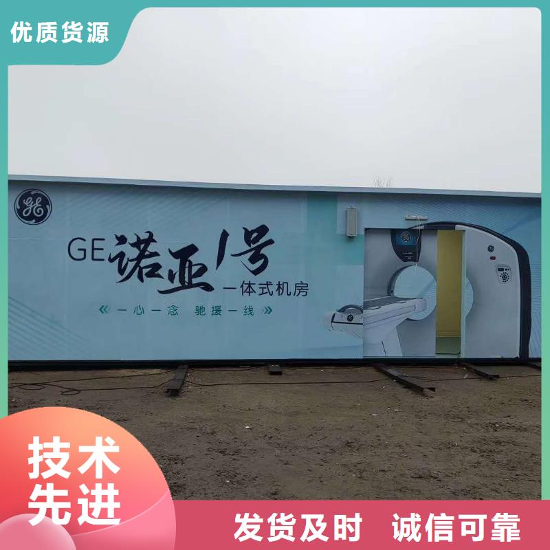 鉛屏蔽房守信用生產(chǎn)廠家自有生產(chǎn)工廠
