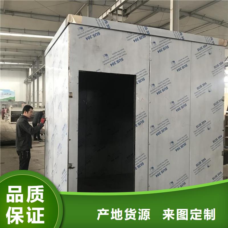 有現(xiàn)貨的
防輻射鉛房實體廠家廠家