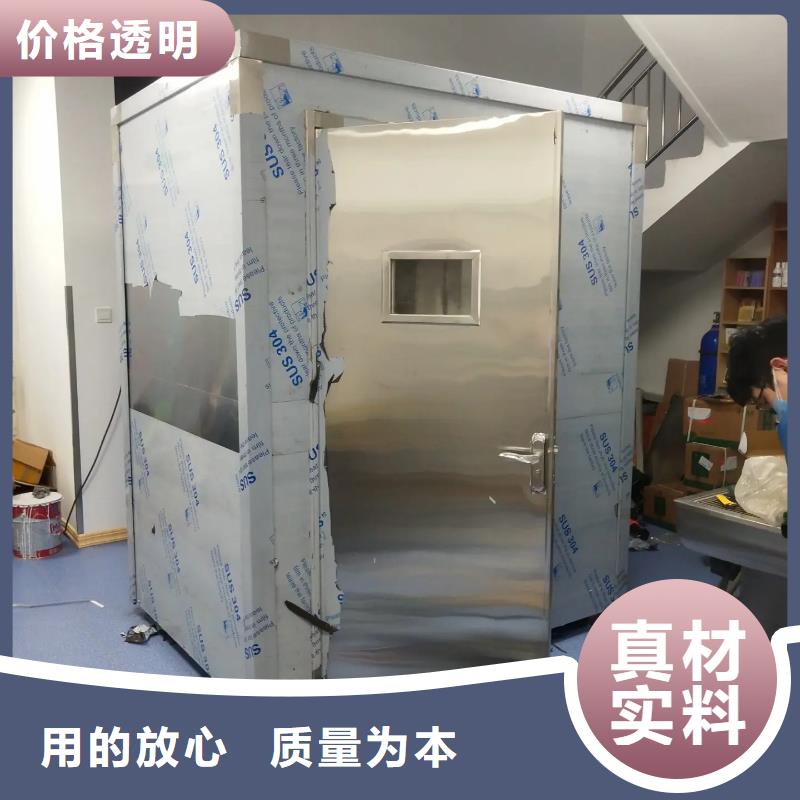 铅屏蔽房质量保证供您所需