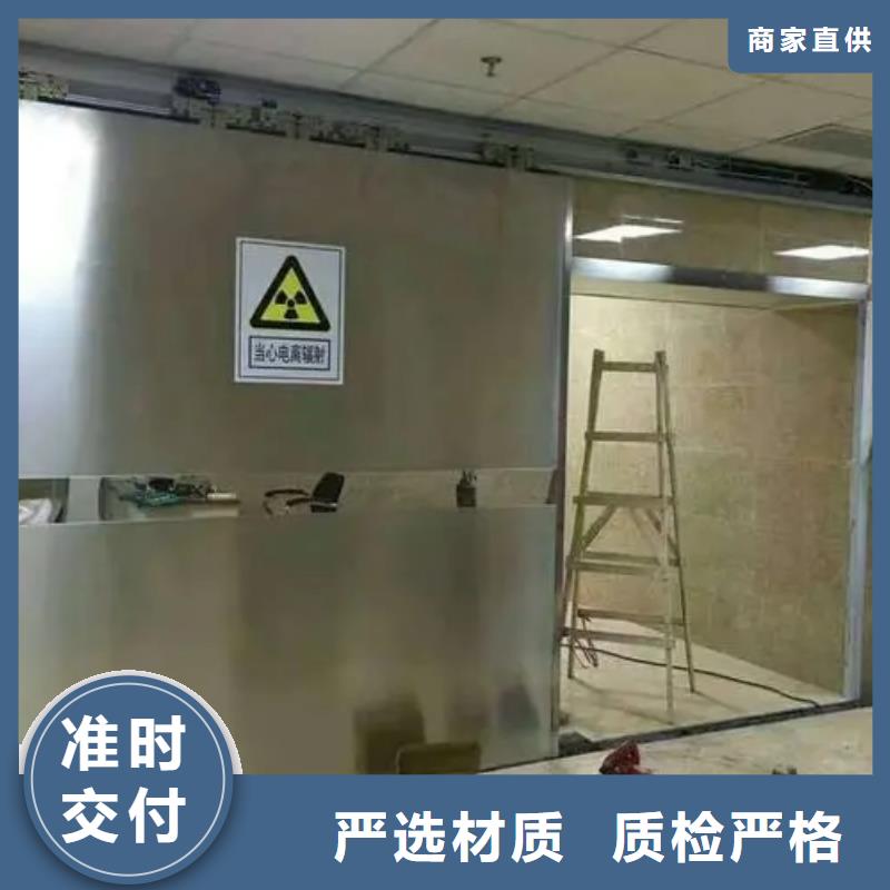 医院CT室铅房实体生产厂家实拍品质保障