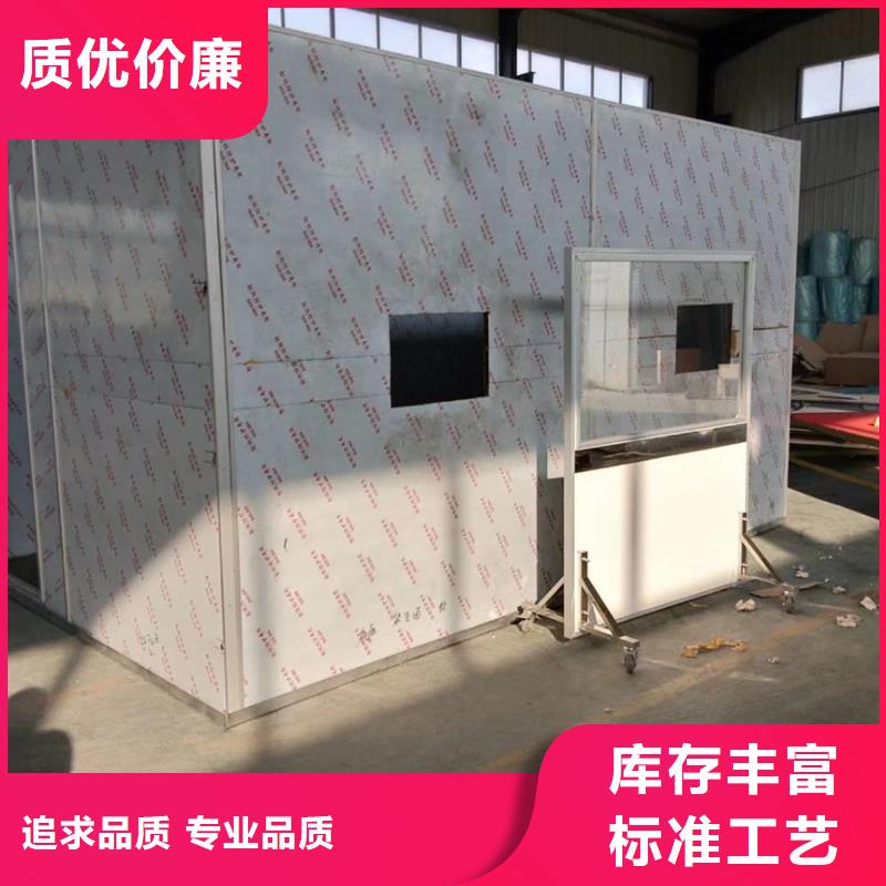 口腔CT室铅房当天发货本地经销商