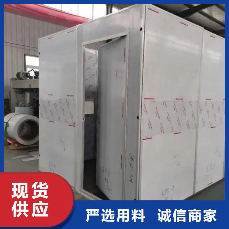 cbct鉛房-接受定制選擇大廠家省事省心