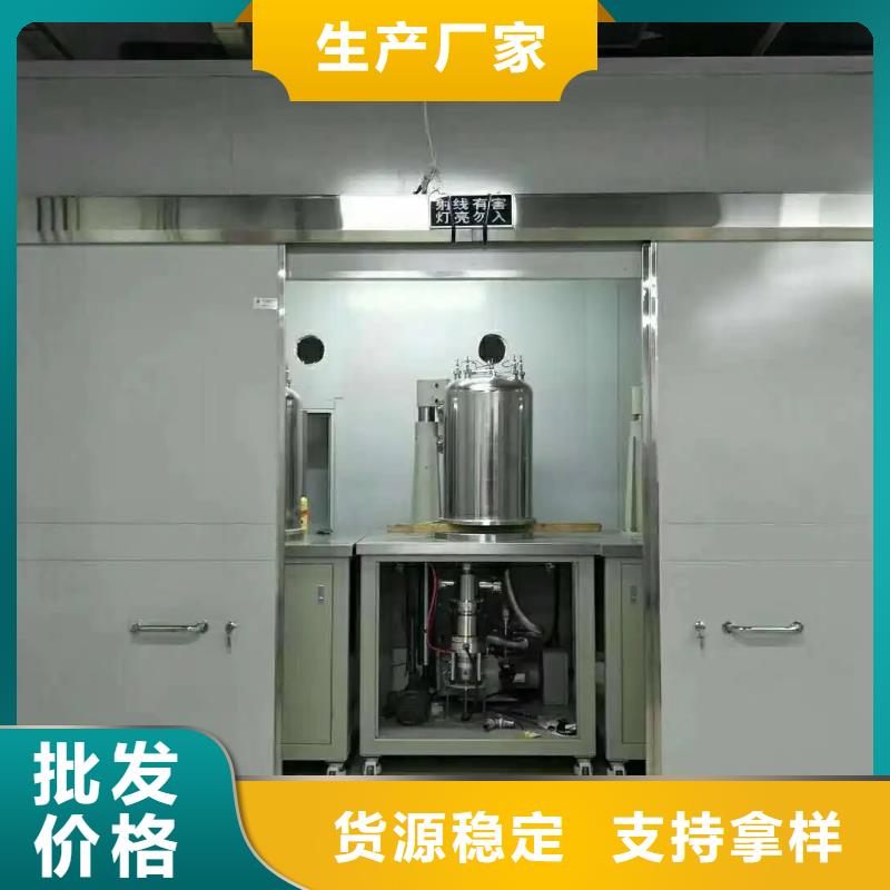 定制军区医院牙科铅房_品牌厂家以质量求生存