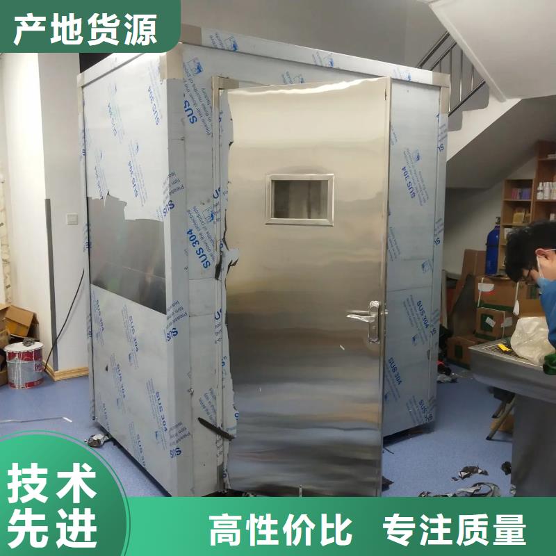 口腔铅房厂家联系方式口腔铅房厂家当地厂家
