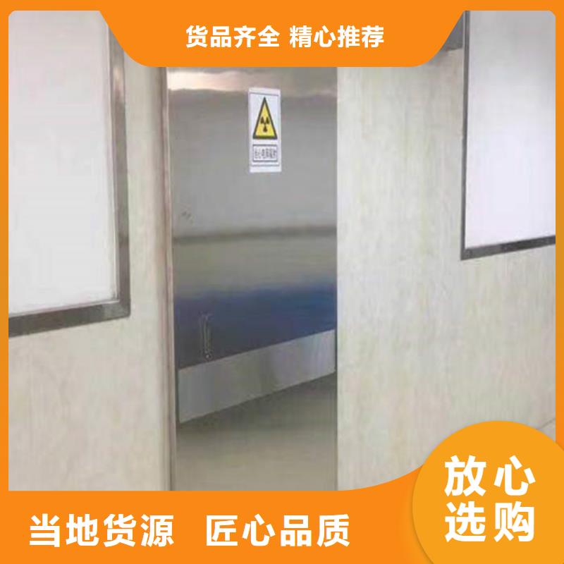 
醫(yī)用鉛門廠廠家，現(xiàn)貨多年經(jīng)驗值得信賴
