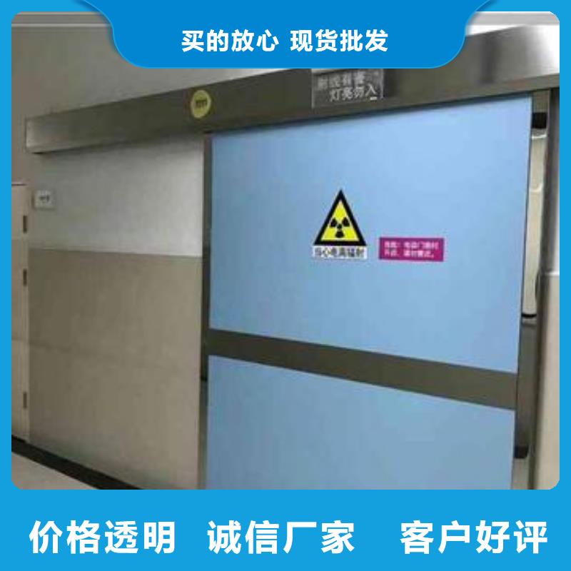 德州醫(yī)用鉛門.優(yōu)選貨源