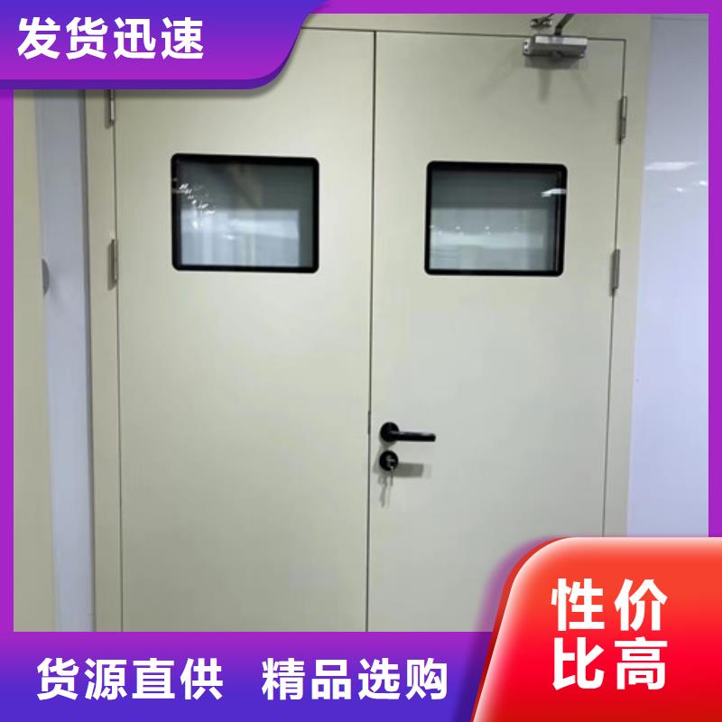 #防輻射鉛門鉛板#-性價比高匠心工藝