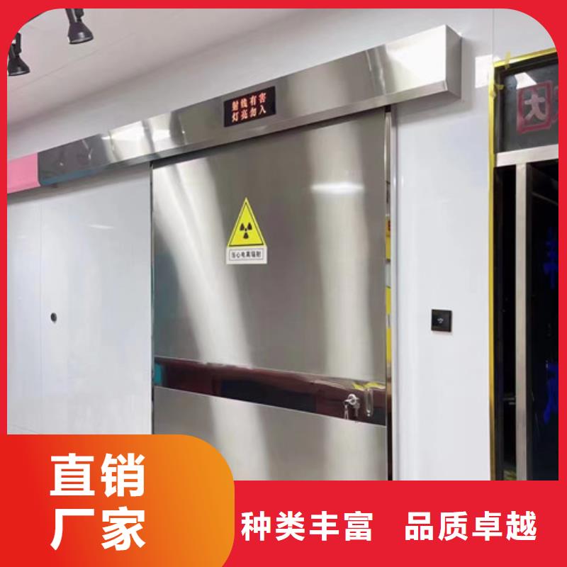 #
电动
屏蔽铅门#出货快当地生产厂家