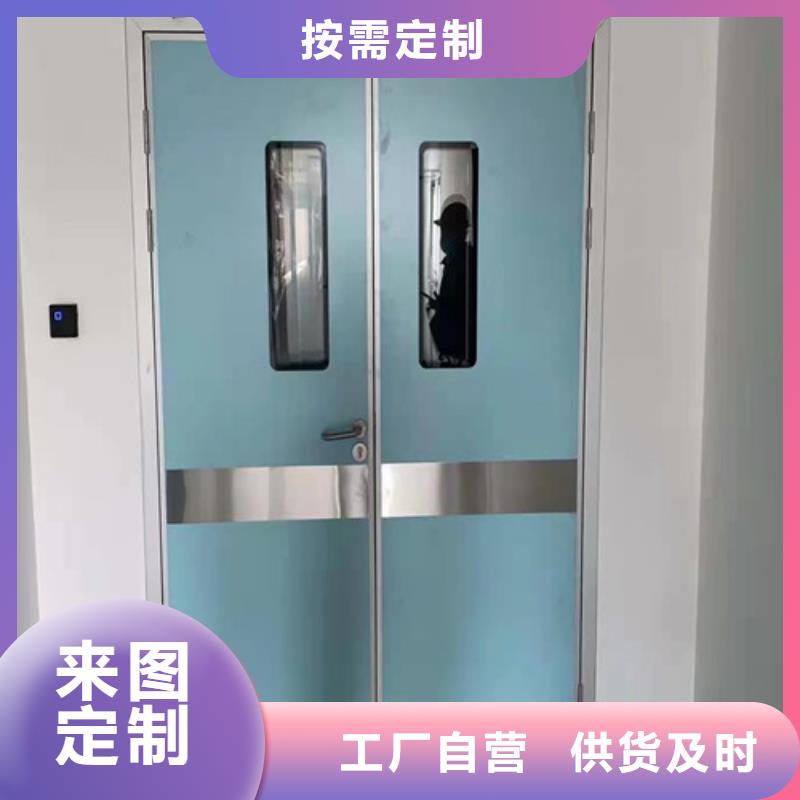 

医用防护铅门厂家-价格低专注生产N年