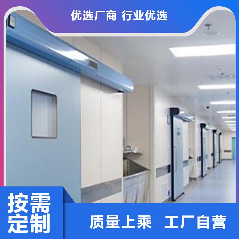 德州醫(yī)用鉛門.優(yōu)選貨源