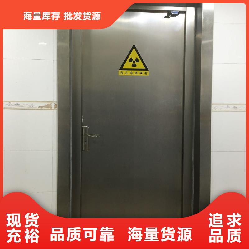 发货及时的
电动防护铅门厂家可定制有保障