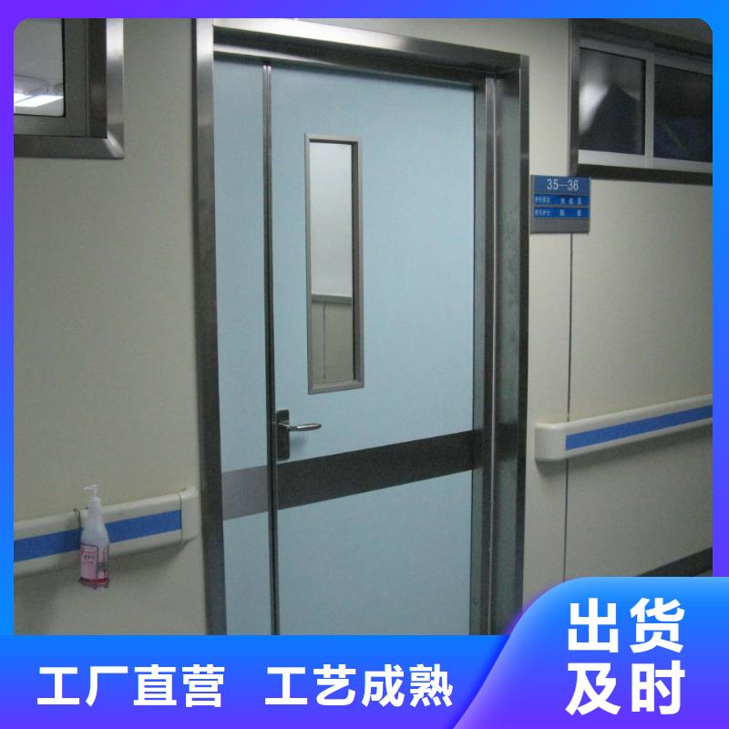 
电动防护铅门
质量可靠的简单介绍
