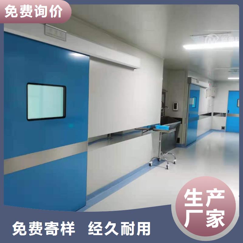 價格合理的核醫(yī)學(xué)防護(hù)鉛門生產(chǎn)廠家好品質(zhì)用的放心