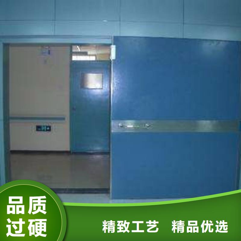 核医学铅门
出厂价工程施工案例