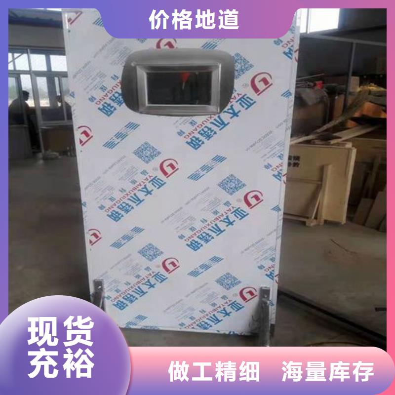 从事放射防护铅门销售的厂家同城公司