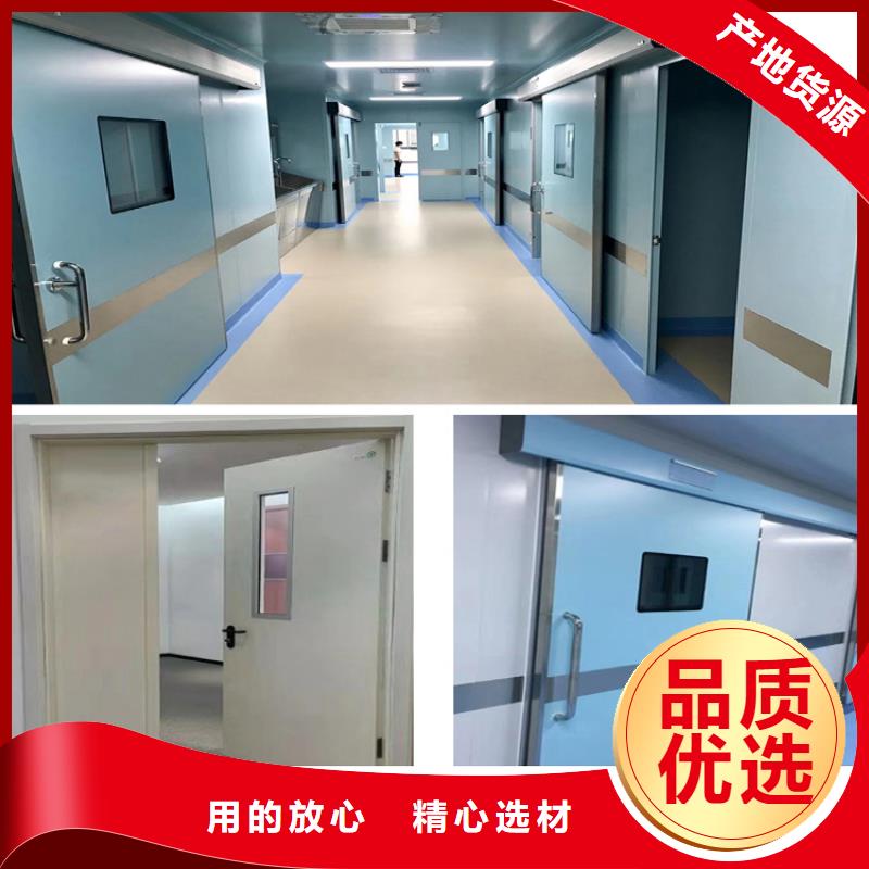 庫存充足的
醫(yī)用鉛門供貨商國標(biāo)檢測放心購買