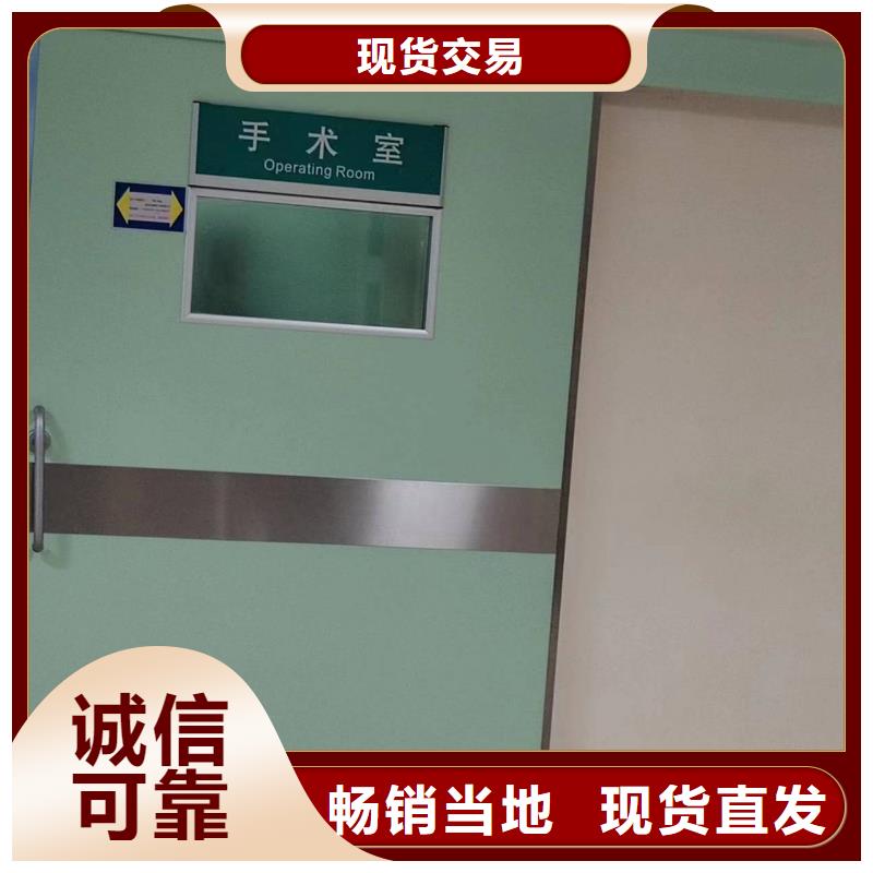 價格合理的優(yōu)質口腔鉛門生產廠家供貨及時