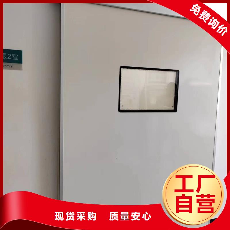 醫(yī)療鉛門全國配送細節(jié)之處更加用心