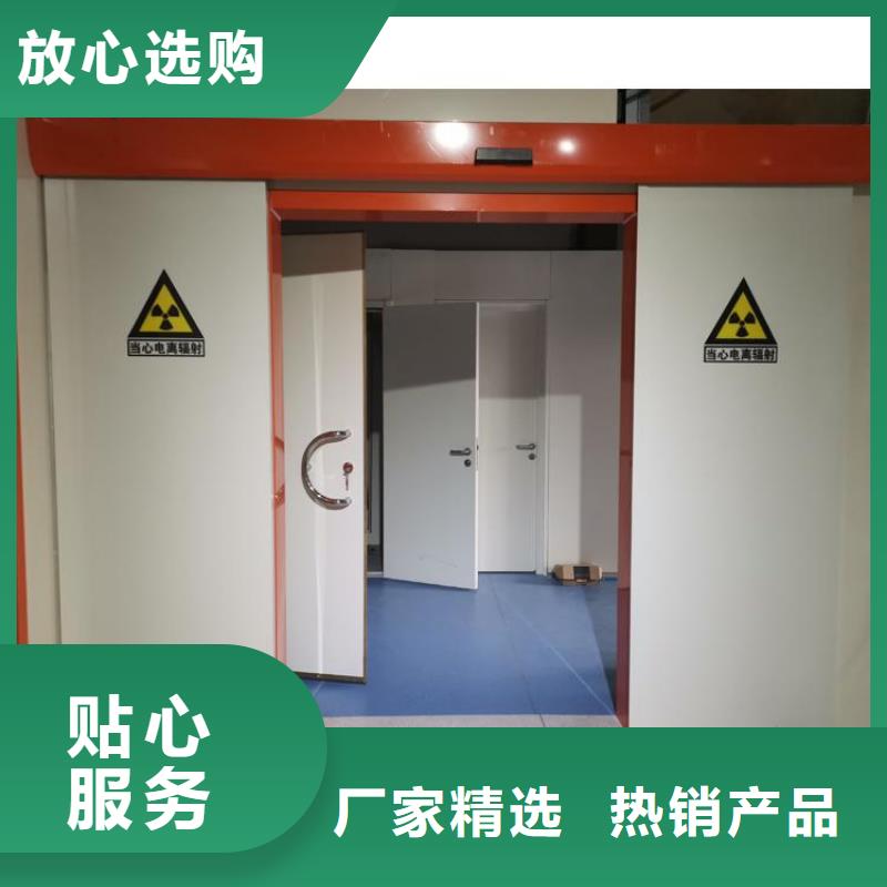 新产品：CT铅门采购商家