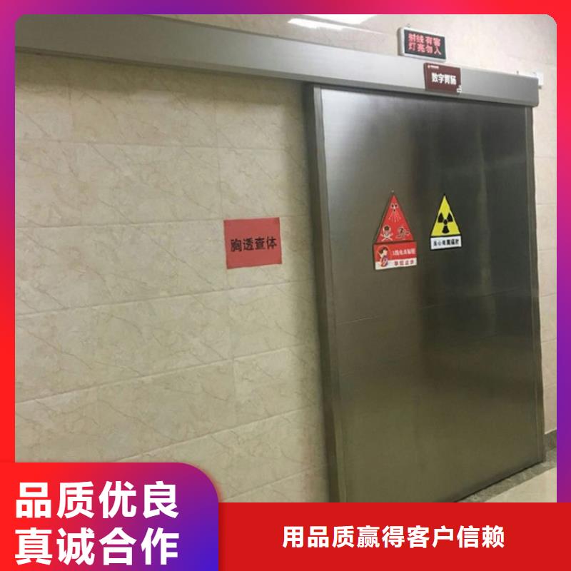 优惠的手动铅门实力厂家同城经销商