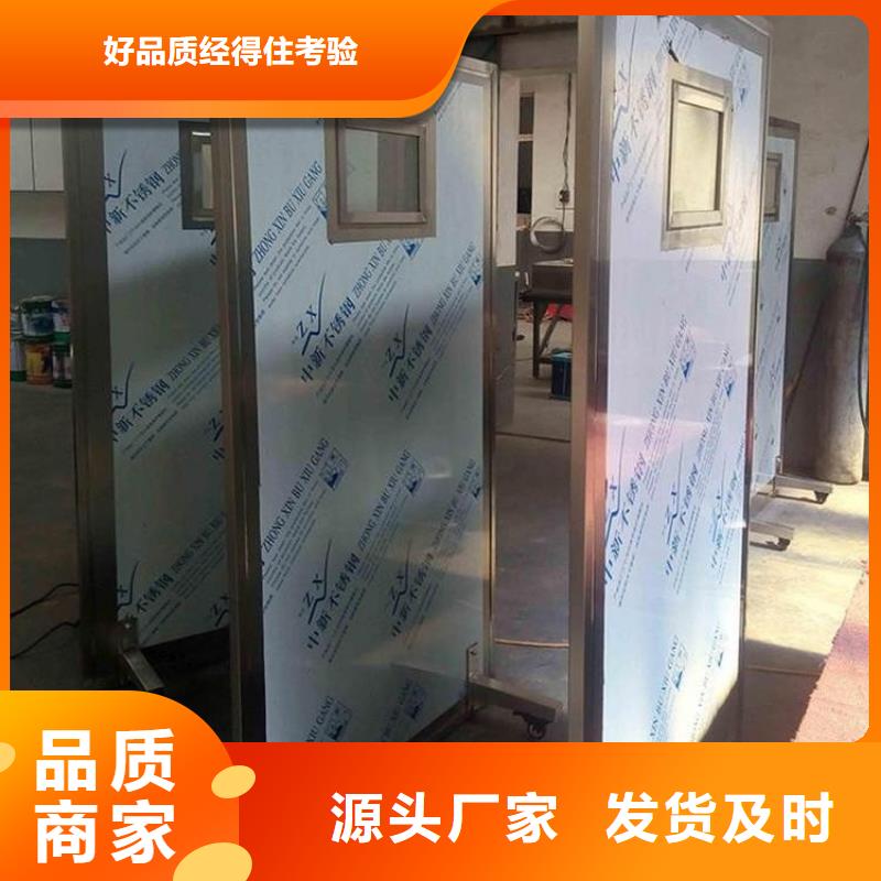 防护
核医学铅门
多规格可选择周边生产厂家