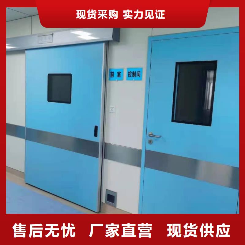 
牙科CT铅门当天出货当地公司