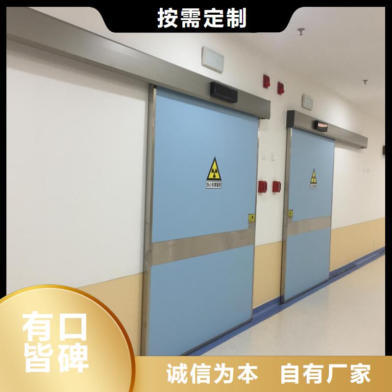 电动感应铅门发货快品质高实力见证