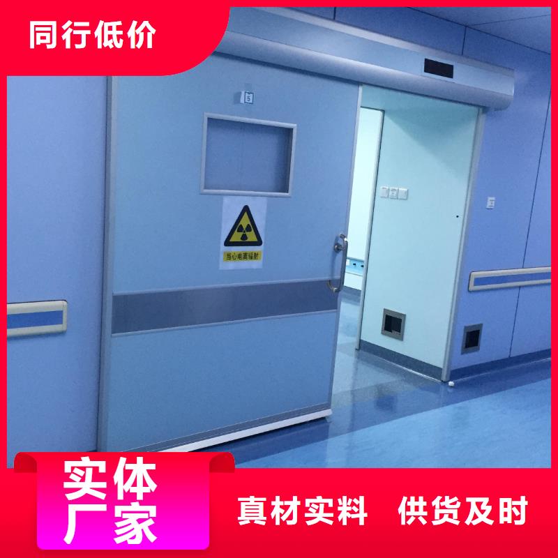 核医学铅门-实体厂家本地范围服务商