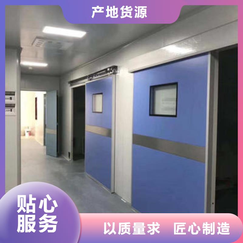 生产厂家

铅门购买本地服务商