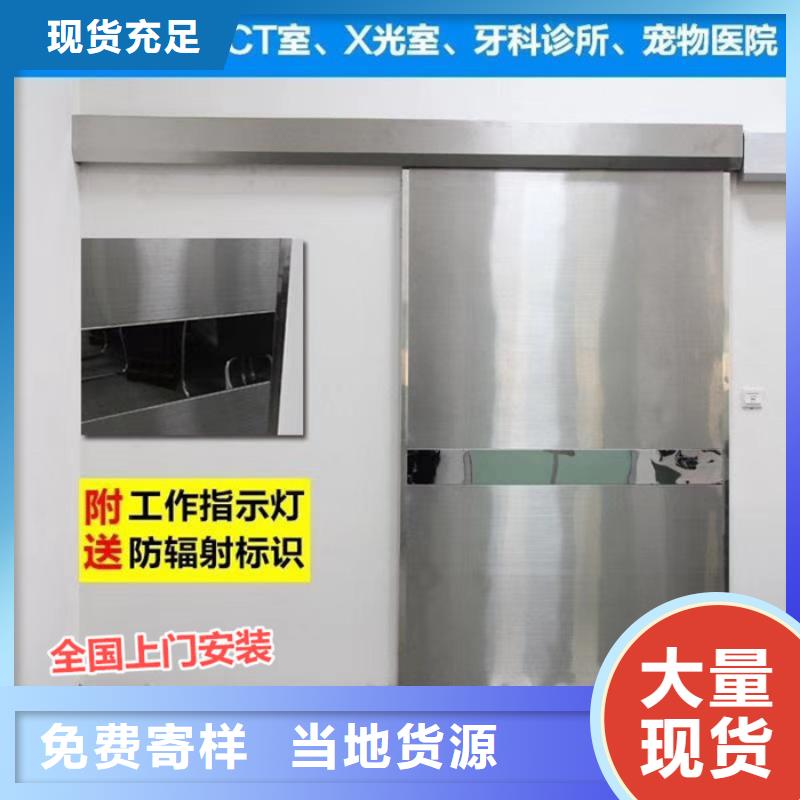 現(xiàn)貨供應(yīng)工程_實力廠家來電咨詢