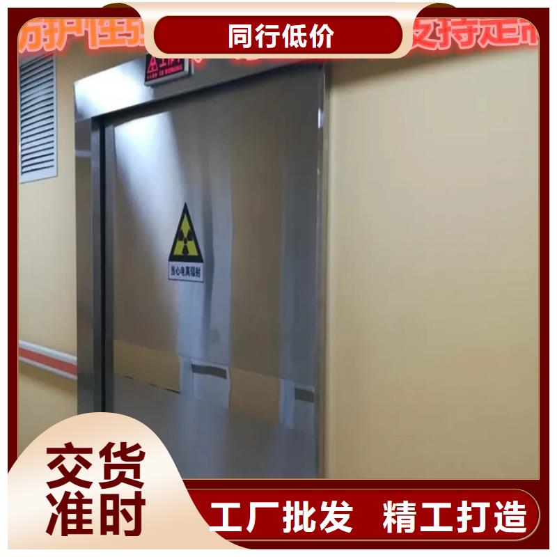 铅门用心服务本地制造商