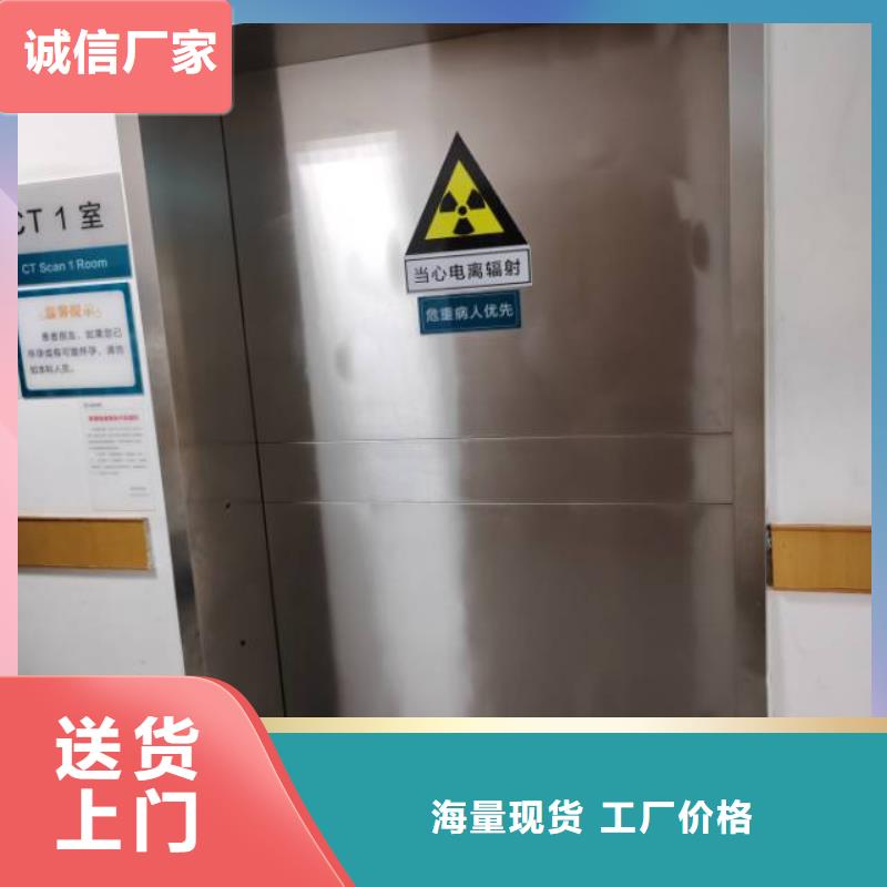 ct鉛門貨到付款廠家實力廠商