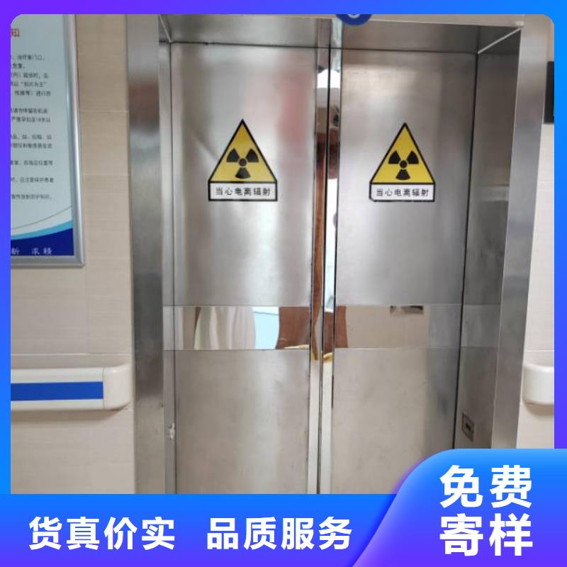 旋轉(zhuǎn)鉛門質(zhì)量可靠本地生產(chǎn)商