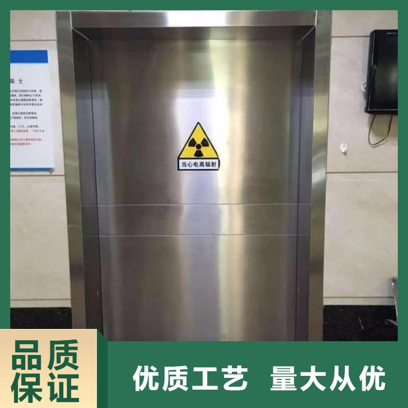 诚信的赤峰防辐射工程
牙科专用铅门生产厂家