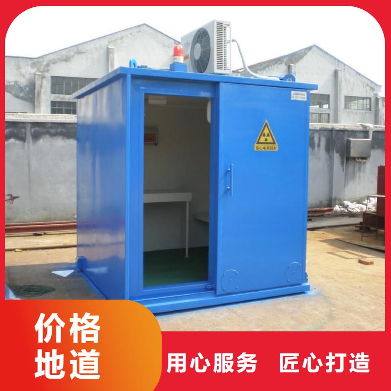 
医用牙科铅门
-购买省心现货满足大量采购