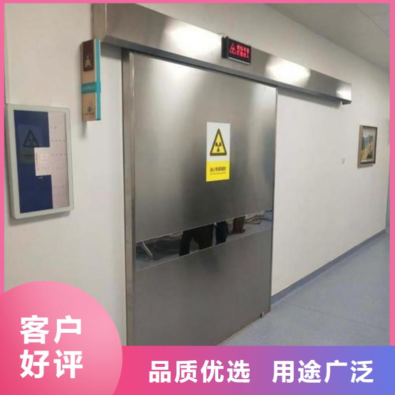 正规防辐射铅门厂家同城供应商