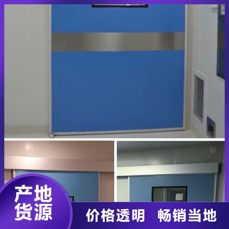 x光室防護(hù)鉛門
低于市場價加工定制