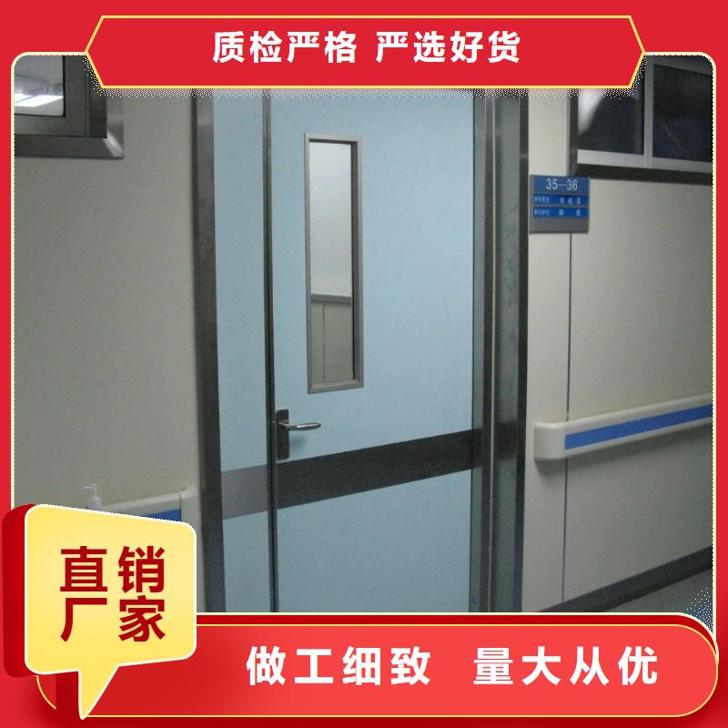 经验丰富的
放射科防护铅门生产厂家支持定制批发