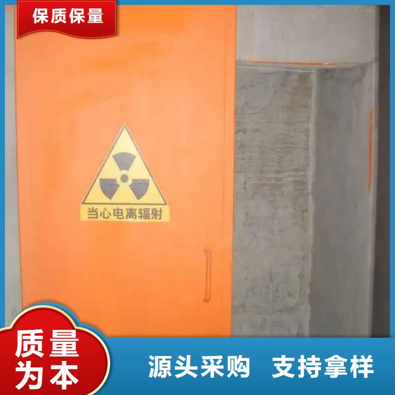 
電動(dòng)平移鉛門
鉛門規(guī)格全可滿足不同需求供您所需