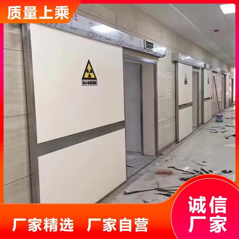质量可靠的医院防辐射铅门经销商品类齐全