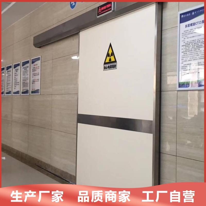 

行业经验丰富甄选好厂家