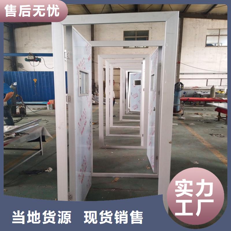 质优价廉的射线防护铅门

批发商真正的源头厂家