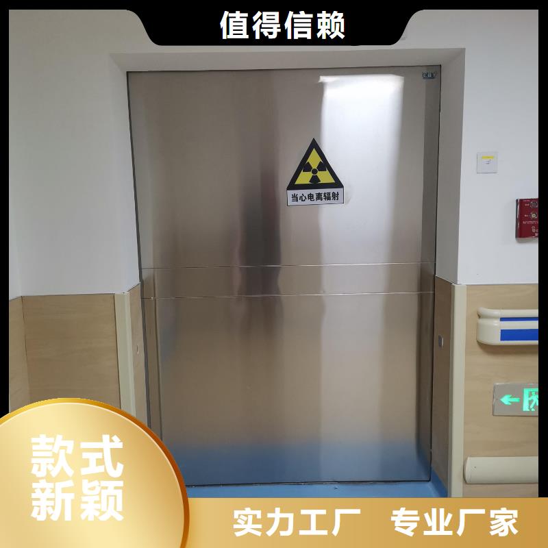牙科CT铅门生产厂家-价格实惠质量安心