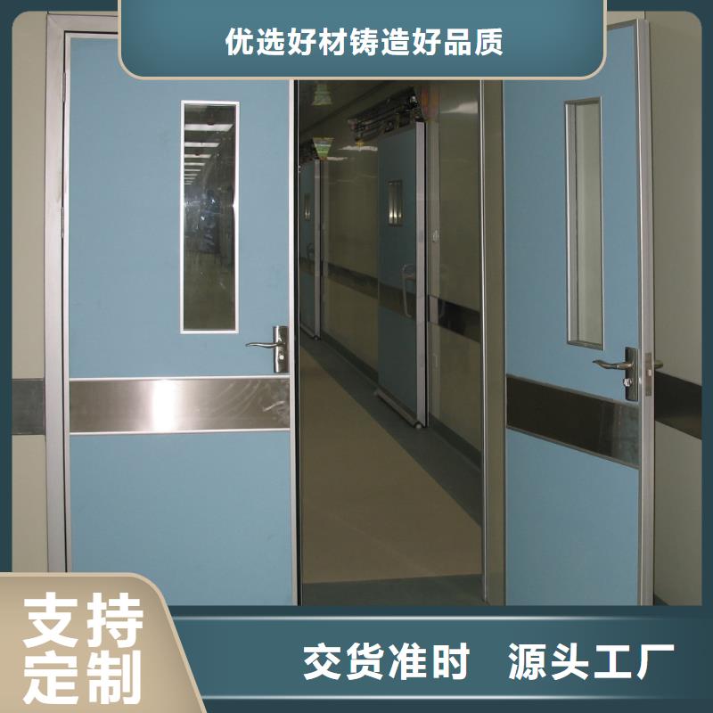 可定制的
電動(dòng)感應(yīng)鉛門廠家本地制造商